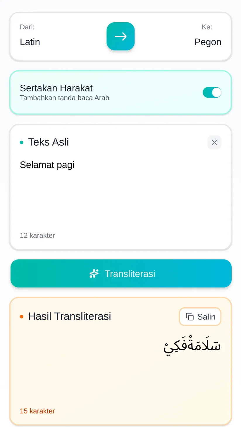 Transliterasi Teks